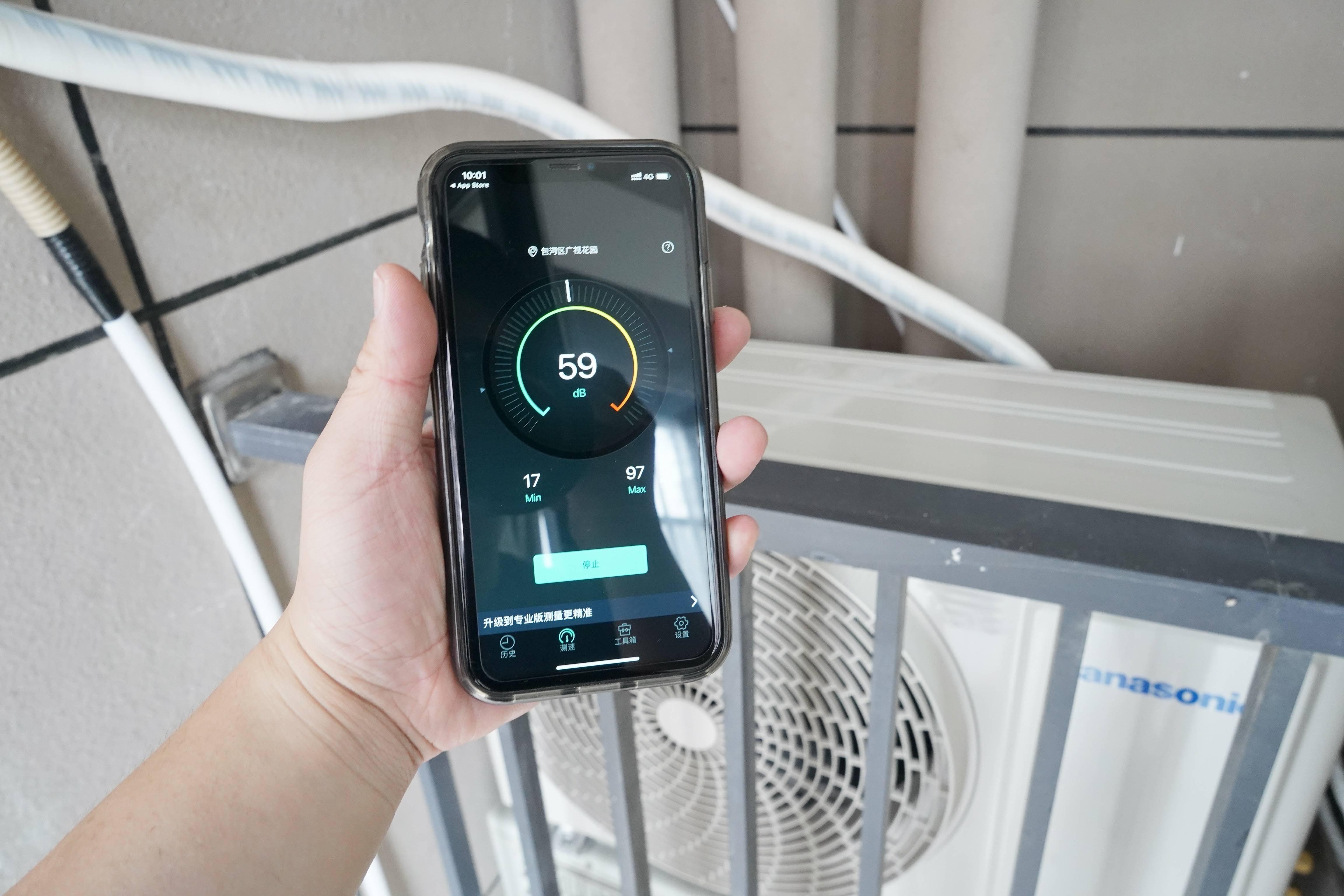 除菌除异味,配置高浓度nanoex的松下d系列空调,值不值得买?