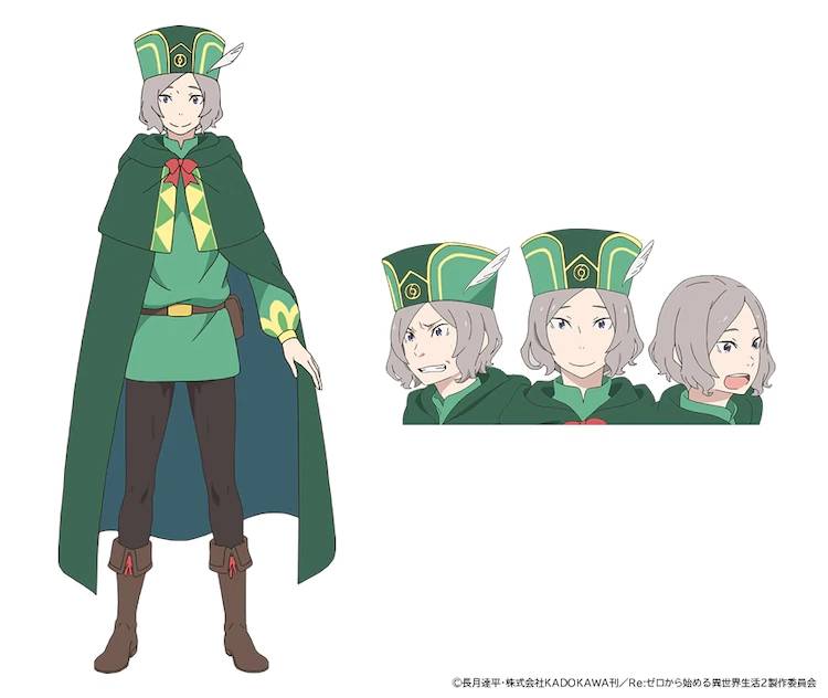 第二季将于7月和明年1月播出_加菲尔·汀泽尔