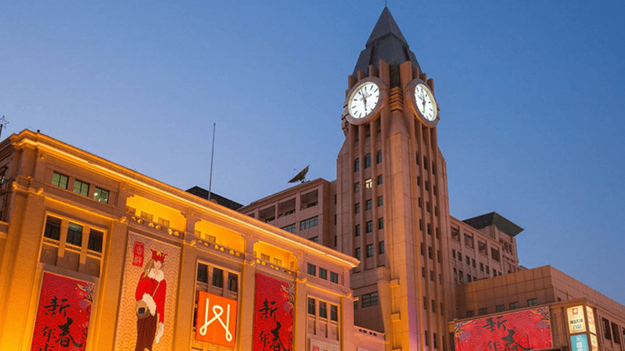 涂鸦思维免税店牌照能给王府井带来什么