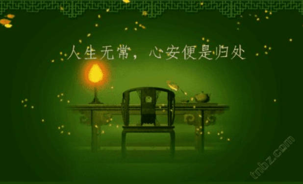 司法拍卖房-来源途径