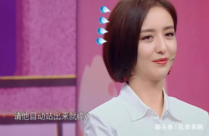 王牌对王牌第六季面临的最大问题不是沈腾离开