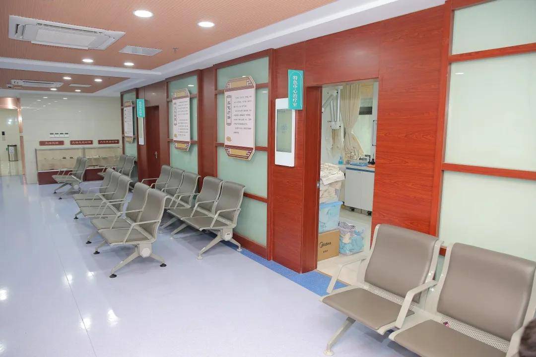 不吃药也能治病,江苏省中医院特色疗法中心有绝活!