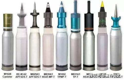 可以穿透1200毫米钢板的穿甲弹打人体会怎么样?