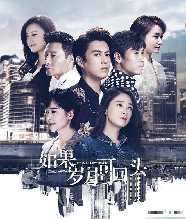 靳东谈《如果岁月可回头》:是导演的心血之作,看不懂说明你太年轻