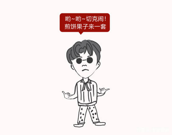 军统四大金刚都有谁他们最终都是什么结局