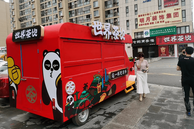 世界茶饮地摊流动奶茶车助力地摊经济火爆上线