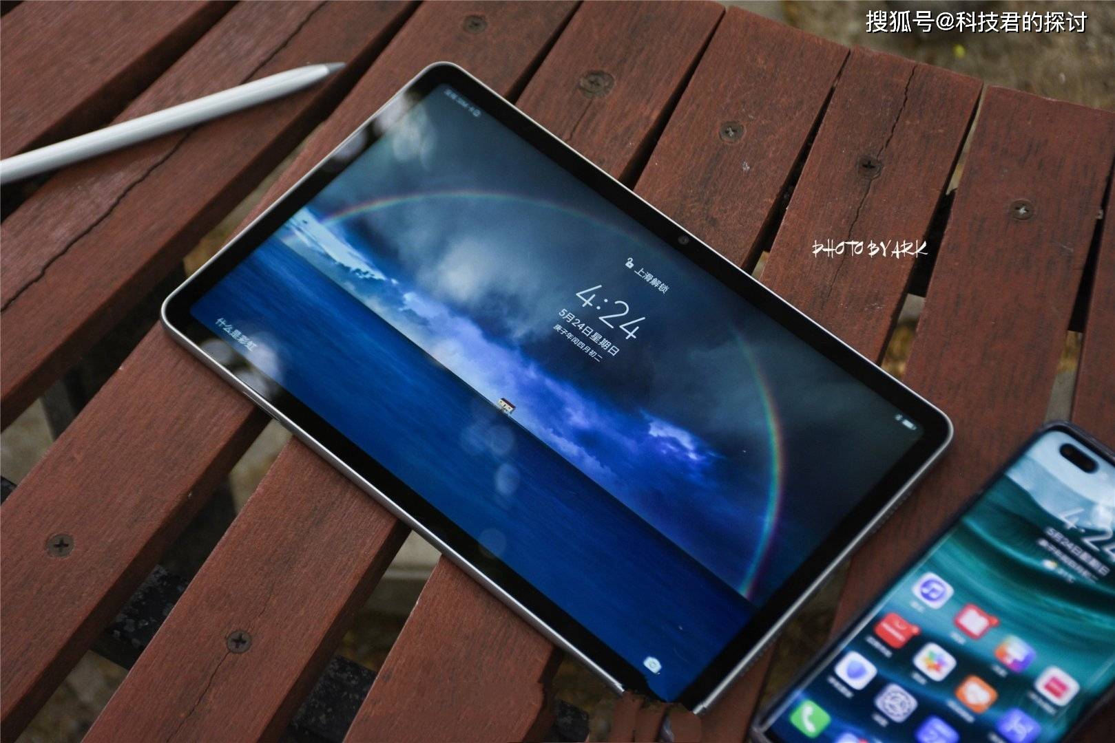 选择荣耀平板v6的几大理由_华为