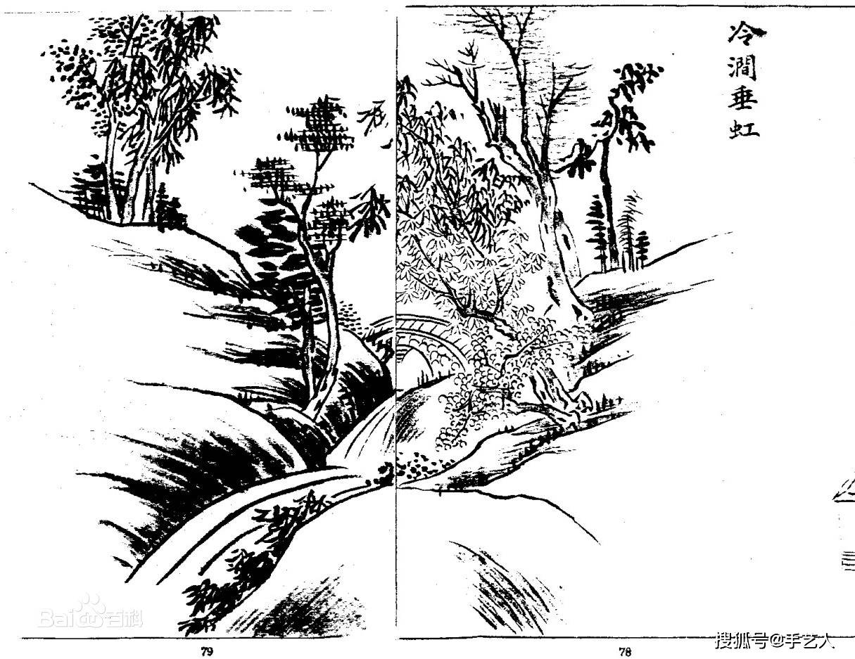 最美蒙城人间八景