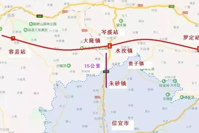 350km/h南深鐵路將建岑溪東站,離信宜硃砂15公里!_玉林