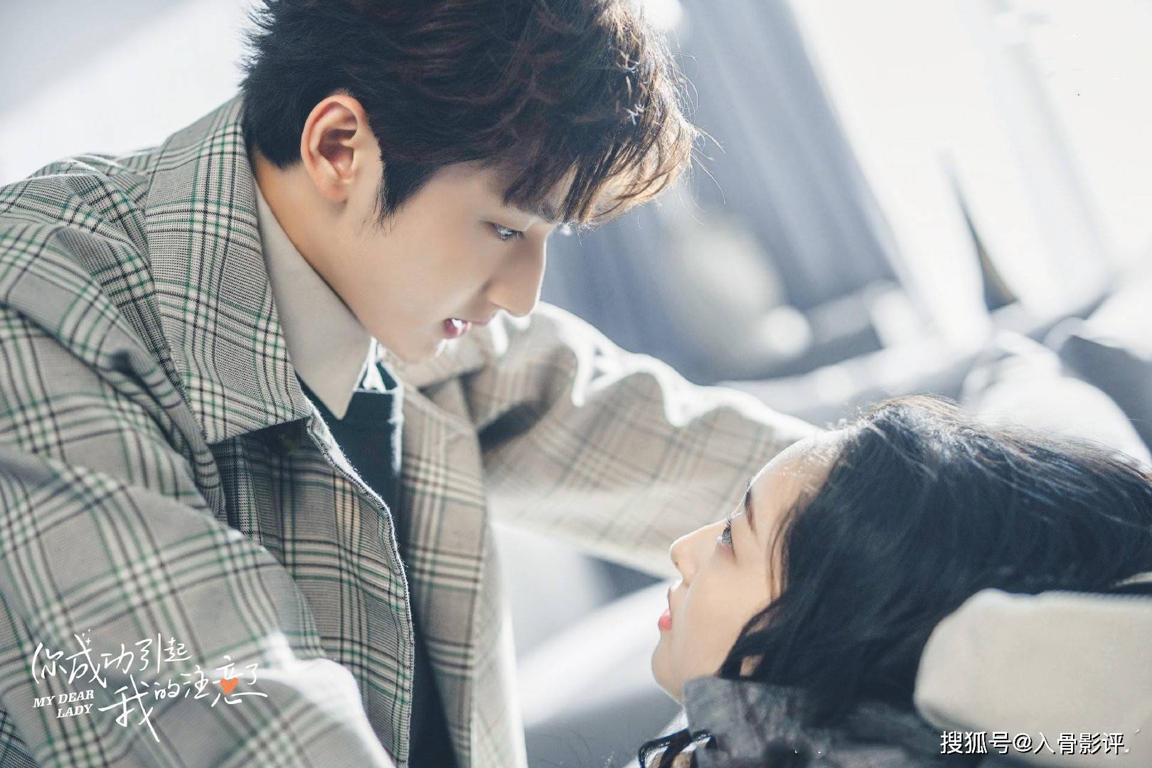 原创《你成功引起我的注意了》差点辞职的弱小助理,仗义执言的周律师