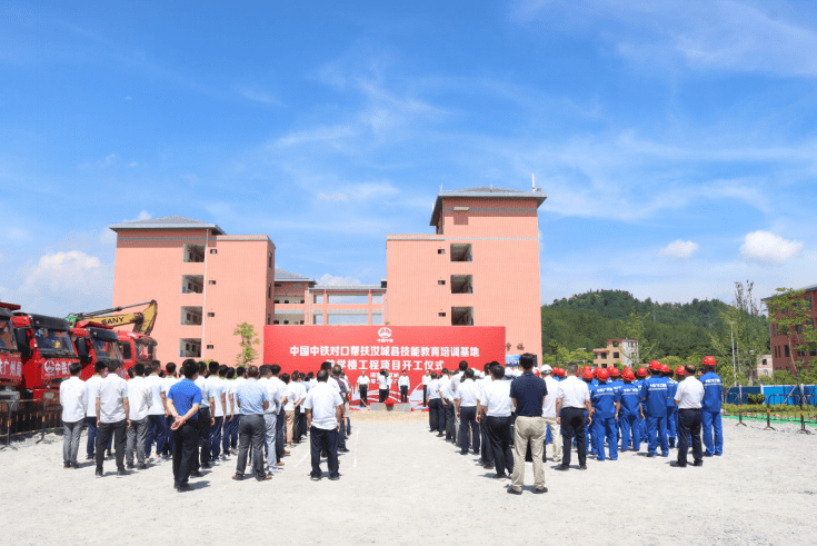 助力汝城脱贫攻坚,职中教学楼开工建设