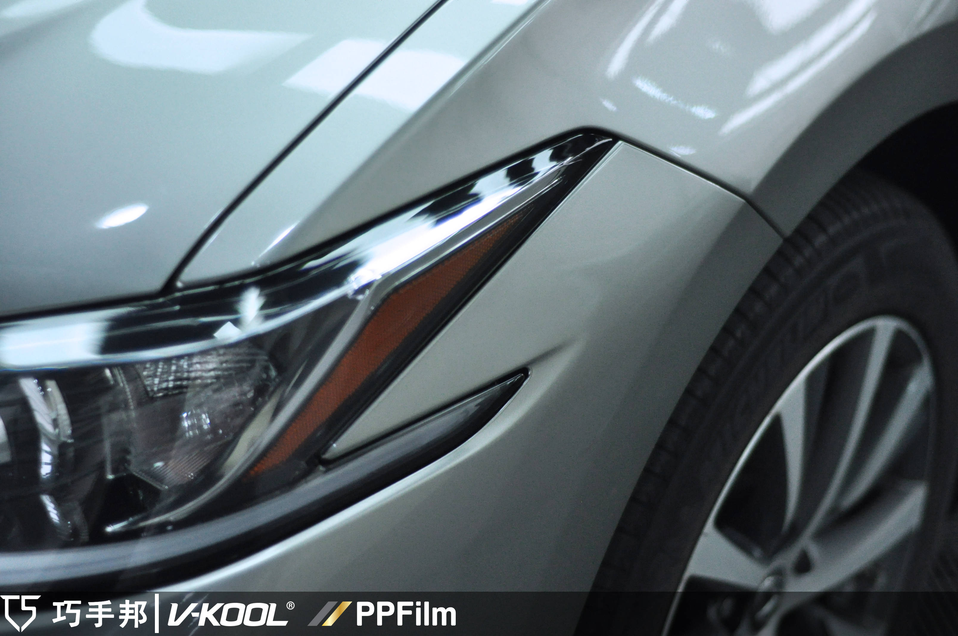 雷克萨斯es200装贴威固v10隐形车衣巧手邦