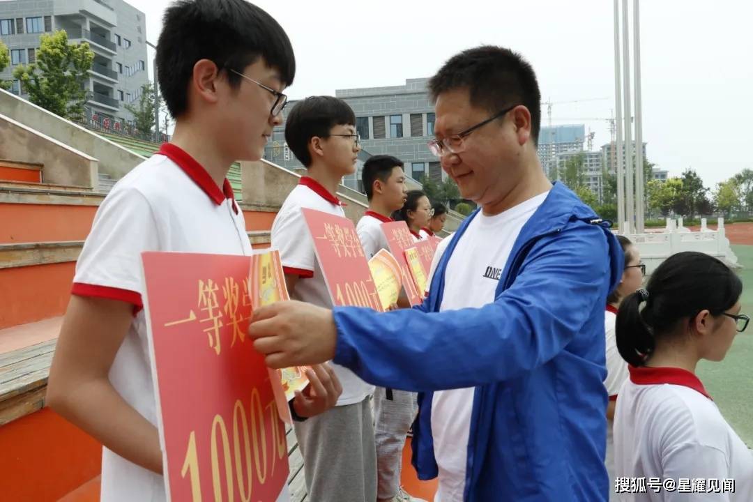 原创三门峡东方剑桥学校:不负韶华 筑梦剑桥