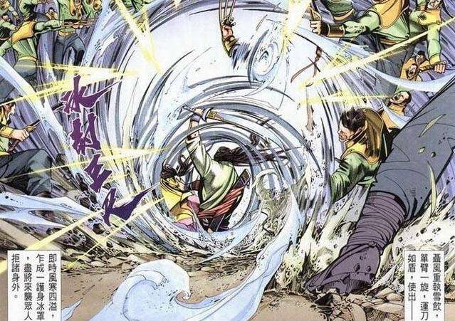 原创风云漫画,聂风已经是武林神话,为什么还会被两百个小兵生擒?