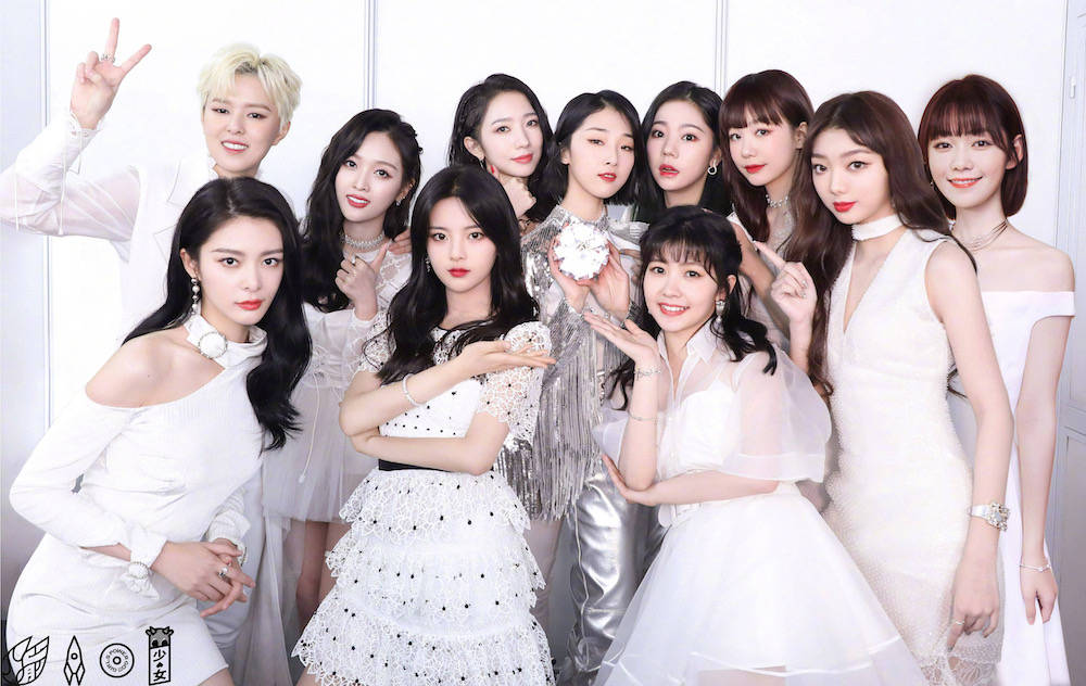 火箭少女101r1se sis合体 哇唧唧哇家族"对打"火药味十足