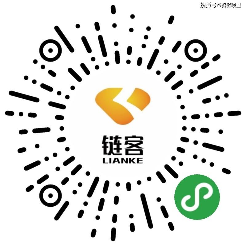 链客智慧商圈面向全国招募区域拓展员