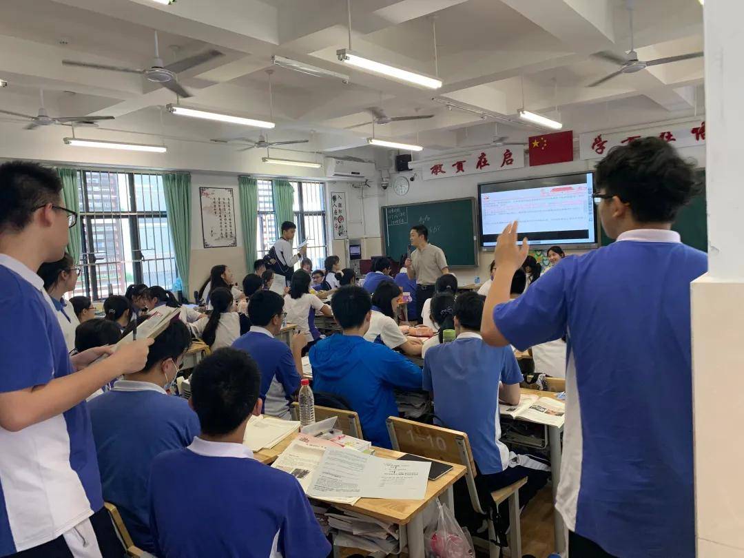 深圳高中地理培训 第1张
深圳高中地理培训 第1张