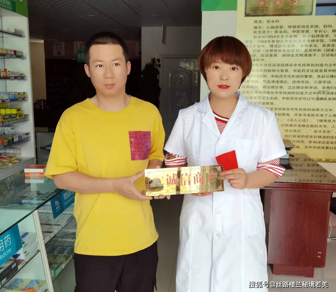 北京宣武醫院、大興區跑腿掛號，誠信經營，服務好的簡單介紹