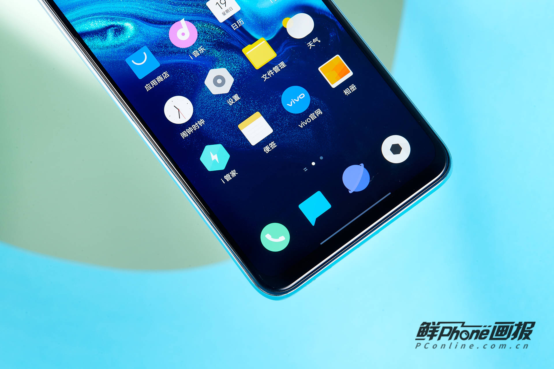 iqoo neo3极昼图赏:144hz新高度,流畅又快速