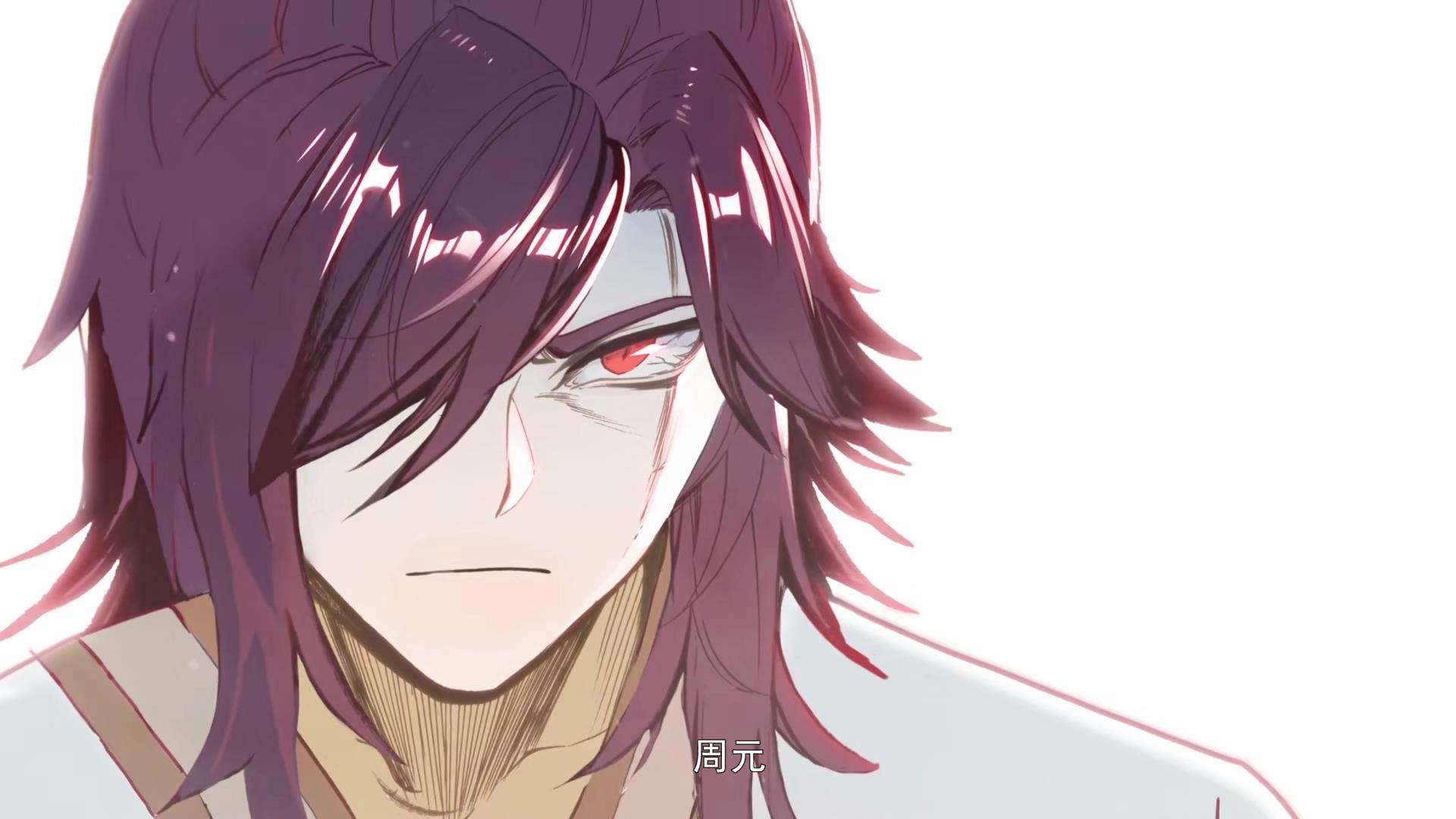 逆天邪神云澈为何放过炎神界与火破云无关只为给一人面子