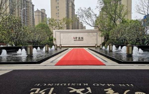 首页;上海青浦【虹桥金茂悦】售楼处电话是多少?位置!图文解析!2020