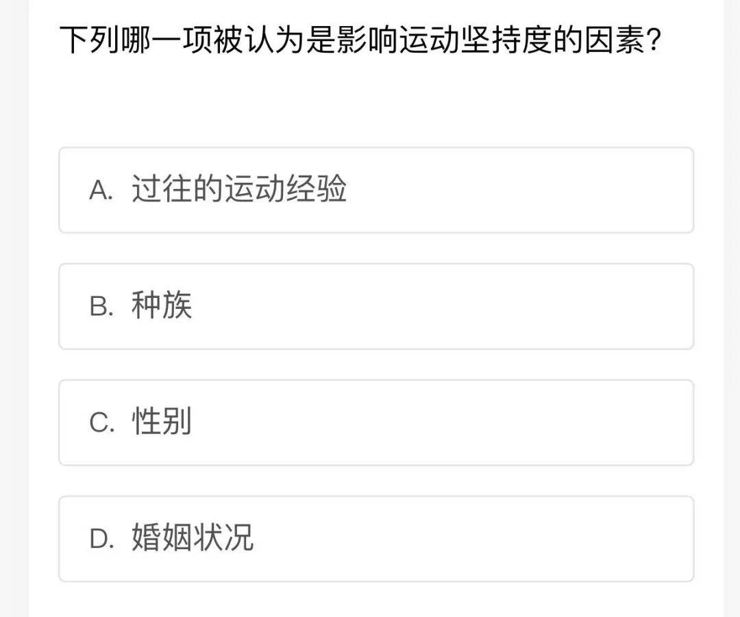 培训费|零基础如何省下ACE CPT 17800的培训费，看看他们是怎么自学备考的