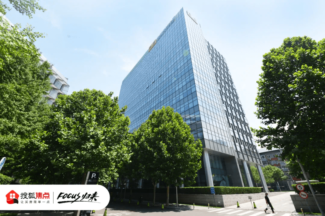 新址故地万里归来愈少年搜狐焦点乔迁搜狐媒体大厦