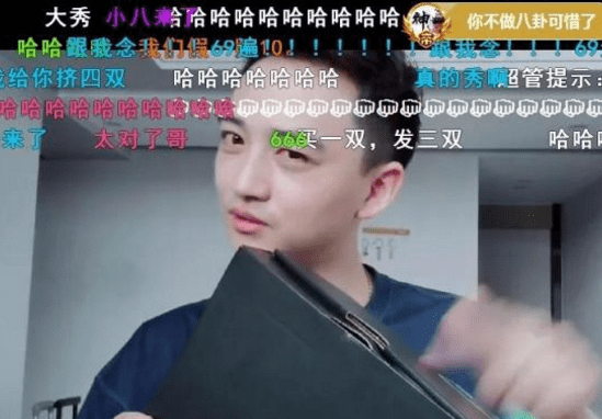 又一位户外大主播凉凉,峰峰三号直播间被屏蔽,主播们幸灾乐祸!_国民