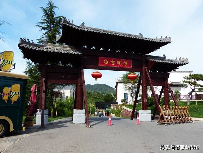 石家庄适合情侣去的免费景点西部长青德明古镇