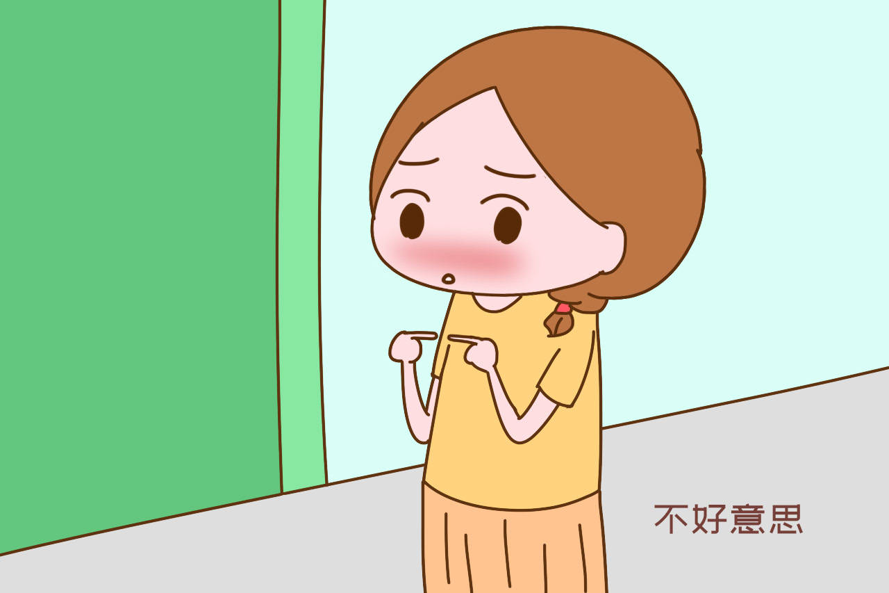 用仪器检测隐私部位等等,她们都会感觉到难为情,不好意思,感到尴尬