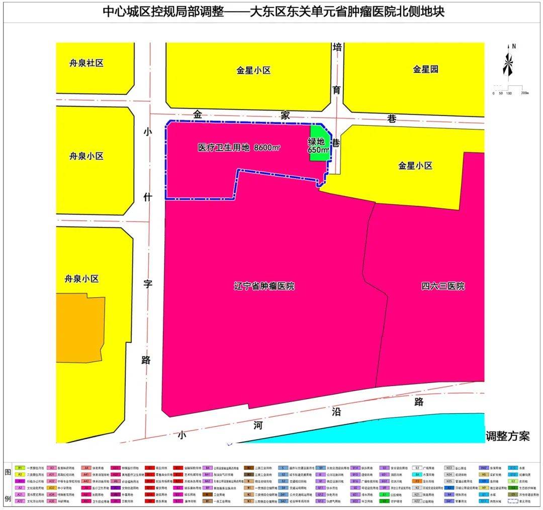 沈阳大东区规划图最新图片