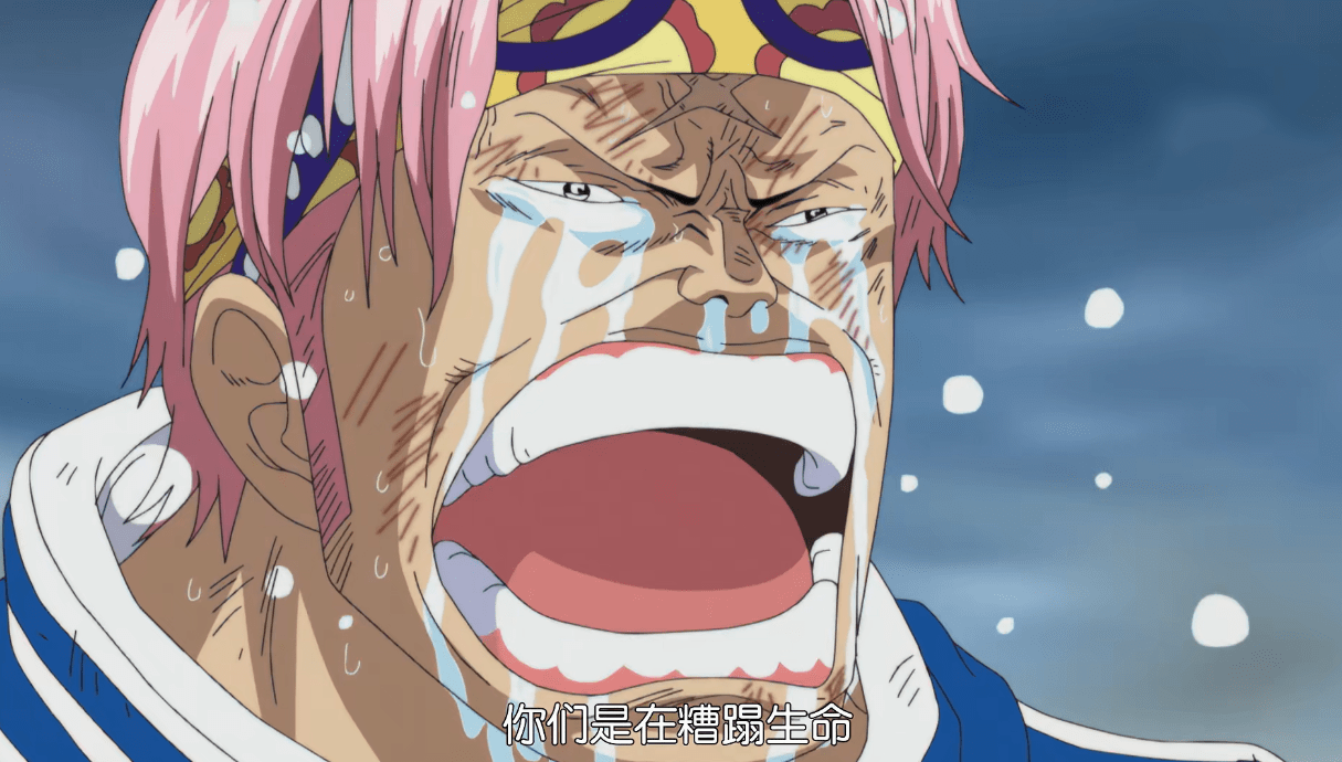 原创海贼王生性懦弱胆小怕事的克比是如何成为新生代海军标杆的