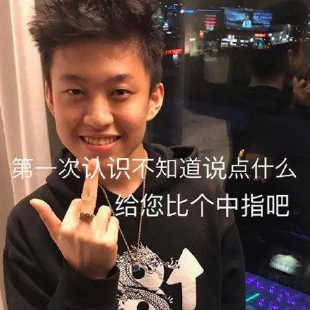 网恋教父七哥秀d杯女友网友急了果然rapper女友都是辣妹