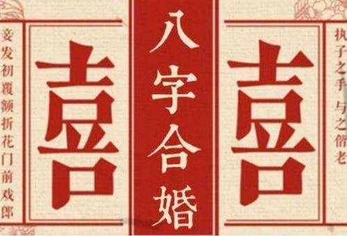 為人並不圓通,不善於言談的性格,註定婚內另一半也不容易與之溝通