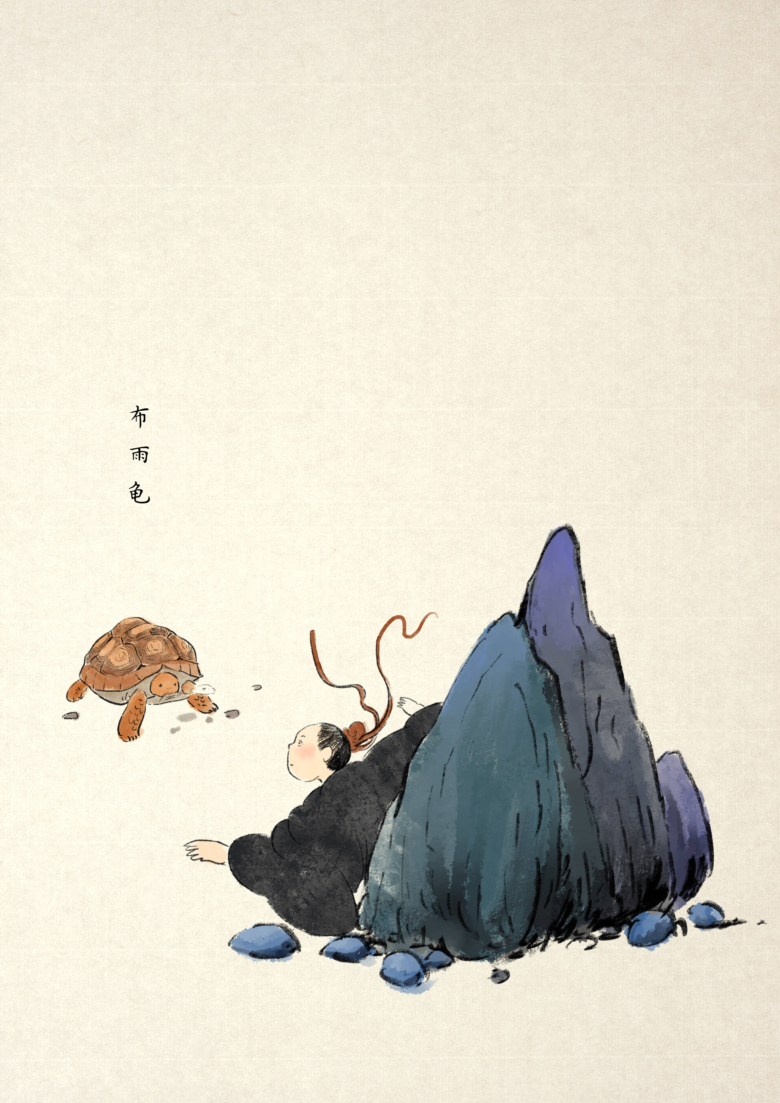 传说有一年乌龟山大旱家家户户都在自己家的院子里摆上了祭品祭祀
