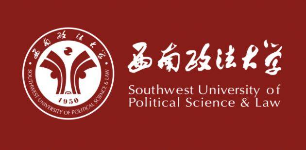 祝贺京师昆明分所挂牌西南政法大学教学科研实践基地