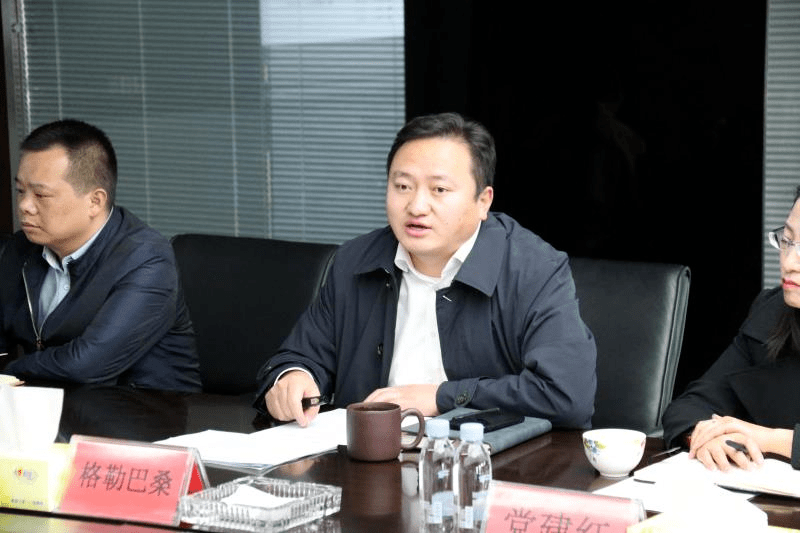 自治区国资委副主任和平志带队赴西藏地球第三极公司指导工作