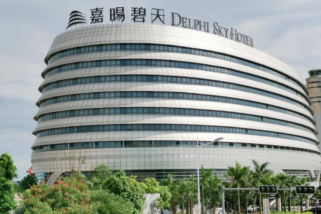 聚焦机场出行圈看诺诺发票如何助力南宁吴圩机场提升运行品质