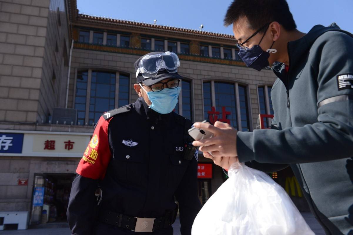 95後藏族民警日記待到疫情消散時滿山格桑花正開