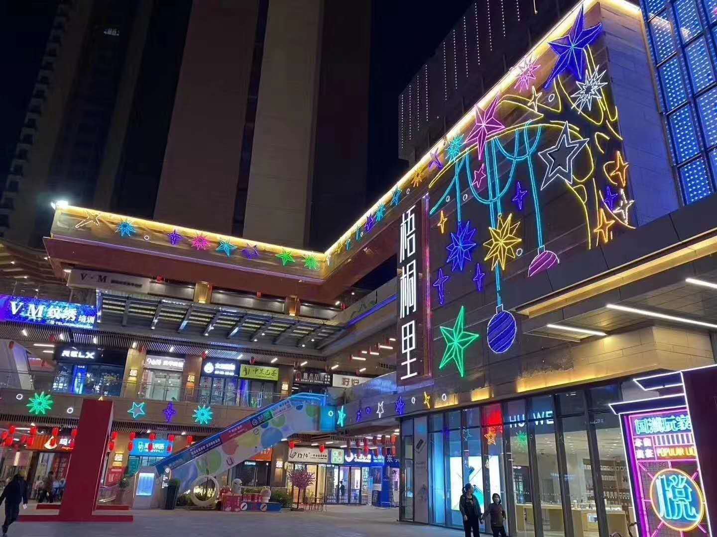 霓虹灯灯饰画点亮商业地产美陈主题商业街区美陈亮化新常态