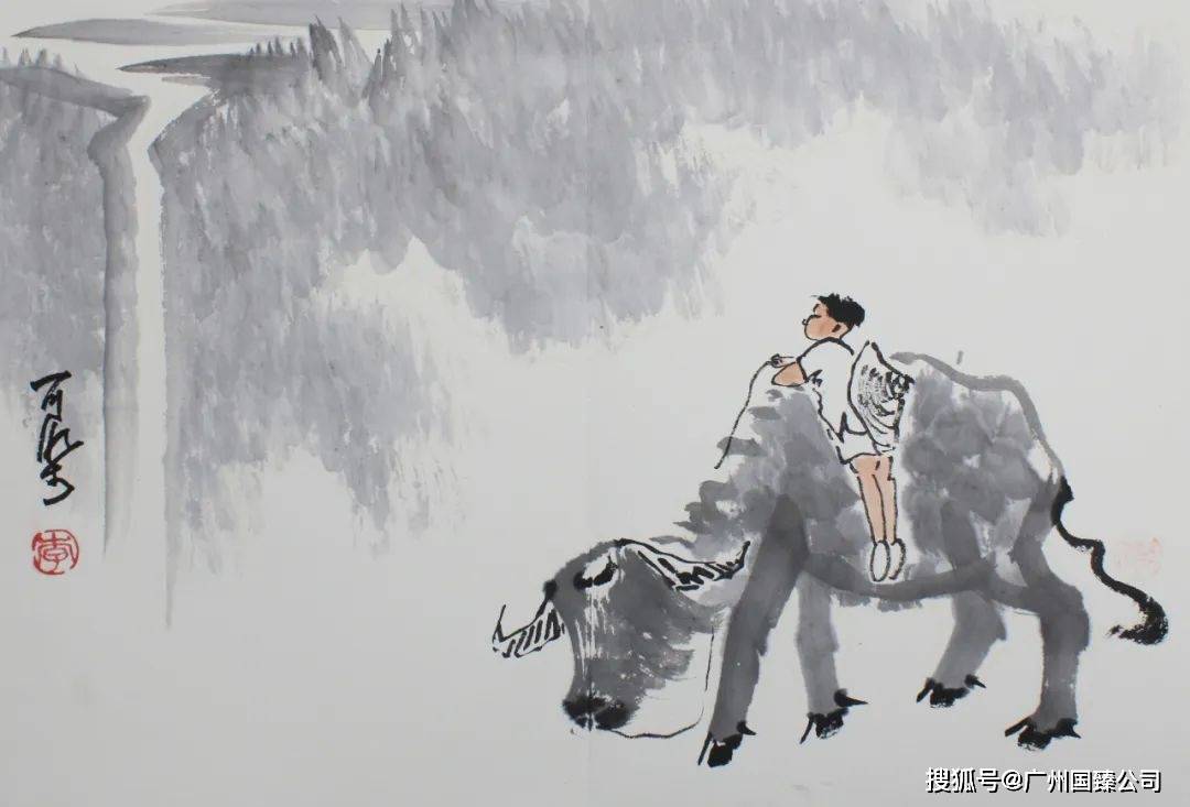 广州国臻 | 李可染《牧童放牛图册》