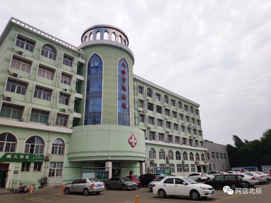 这是我的村 | 天穆镇·天穆村_手机搜狐网