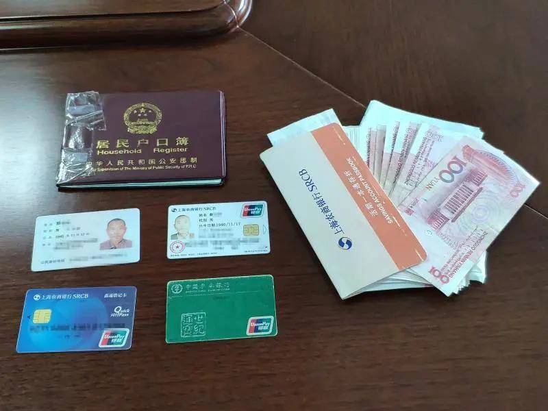 3000元现金遗失,笔记本电脑包忘拿……统统失而复得!