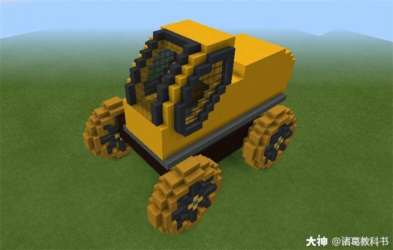 我的世界超拉风豪车?超明晰攻略图解帮你拥有自己的挖掘机!