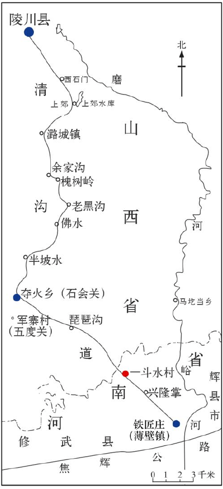 自古以来由中原入山西的白陉古道便有多个入口,最早见于古籍记载的是