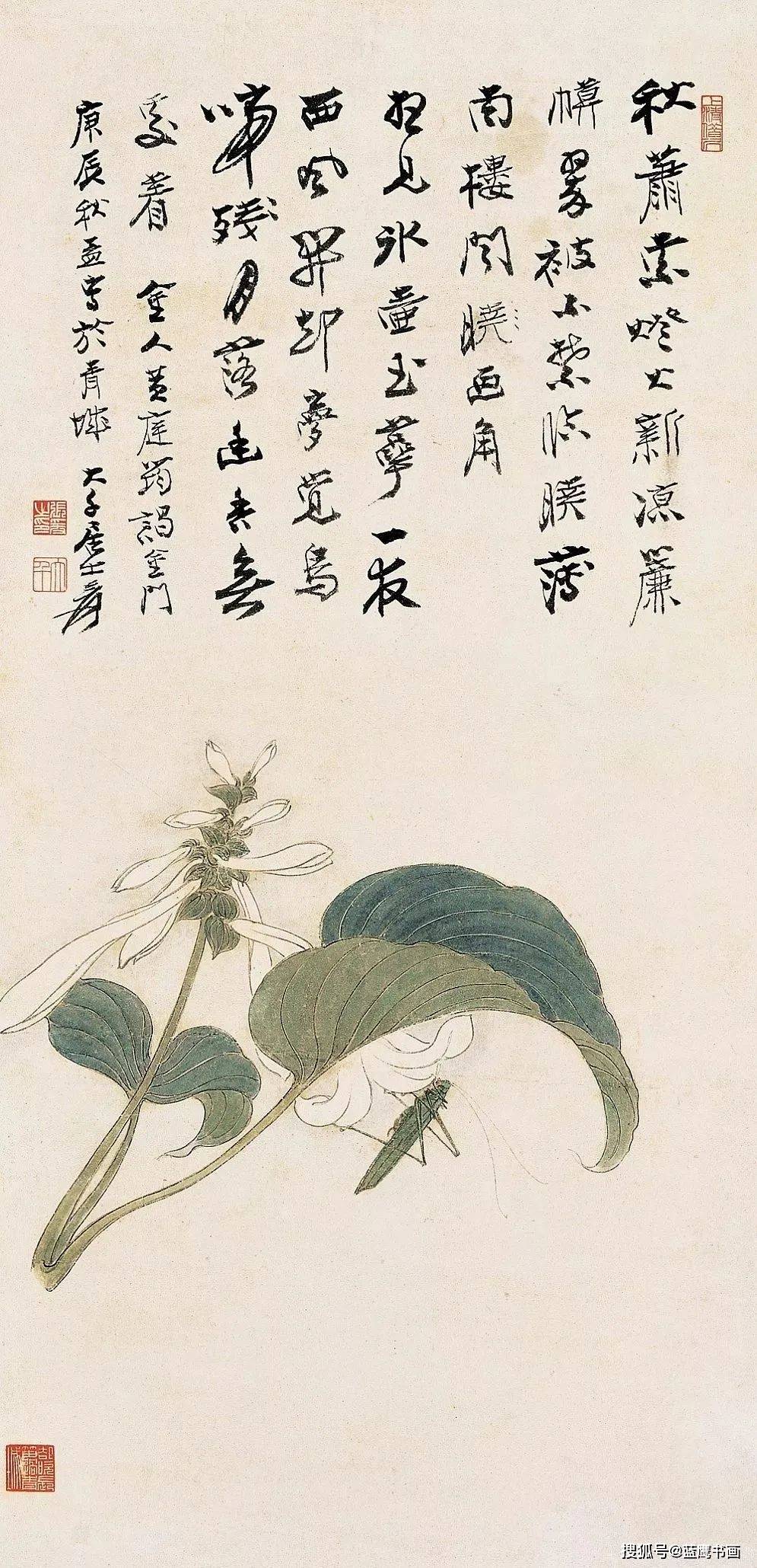 张大千画好中国画其实没有那么难