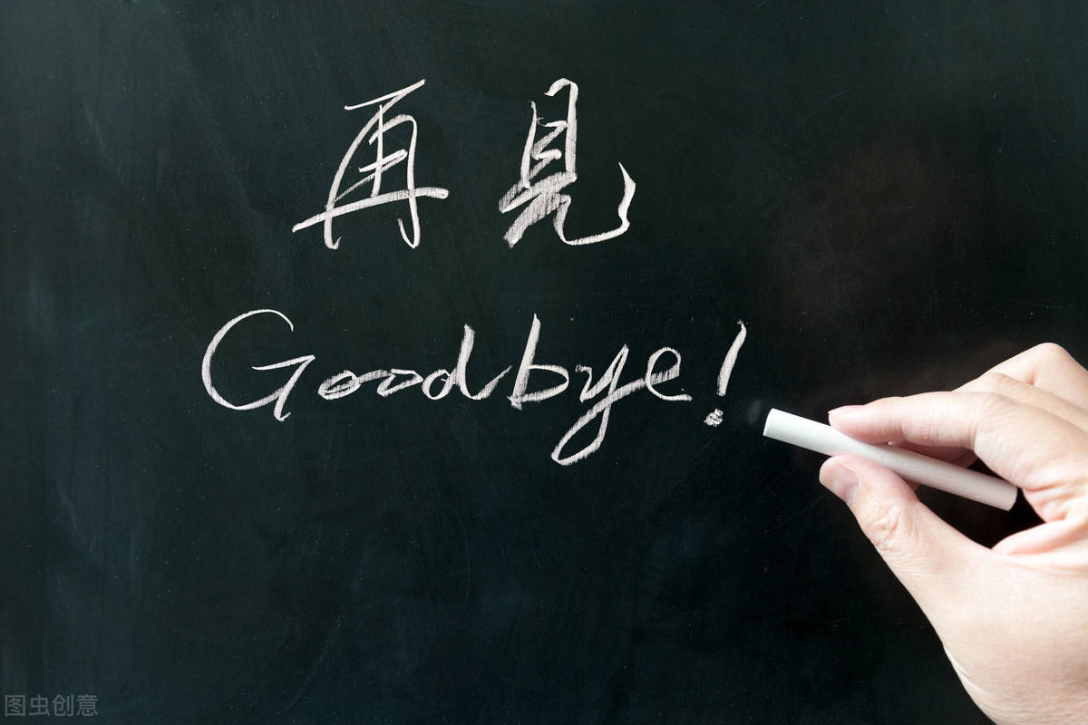 经典十大毕业离别歌曲排行榜_贺敬轩