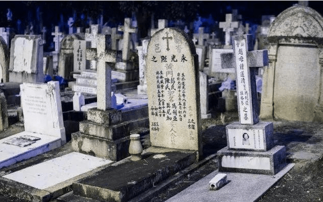 香港太平山墓地图片