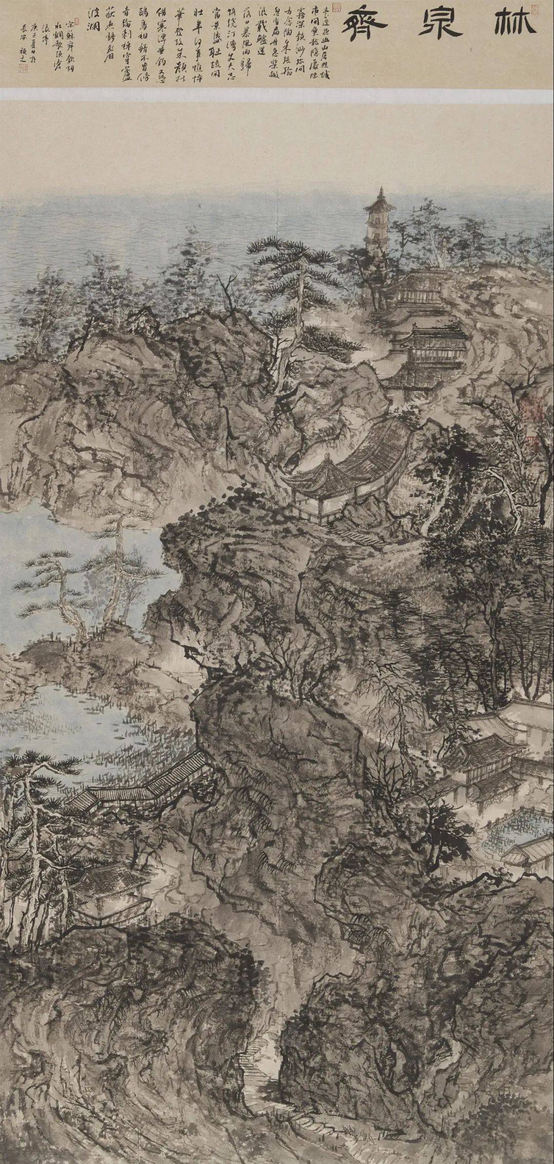 傅笔年华西安美术学院2020中国画学院本科毕业作品欣赏