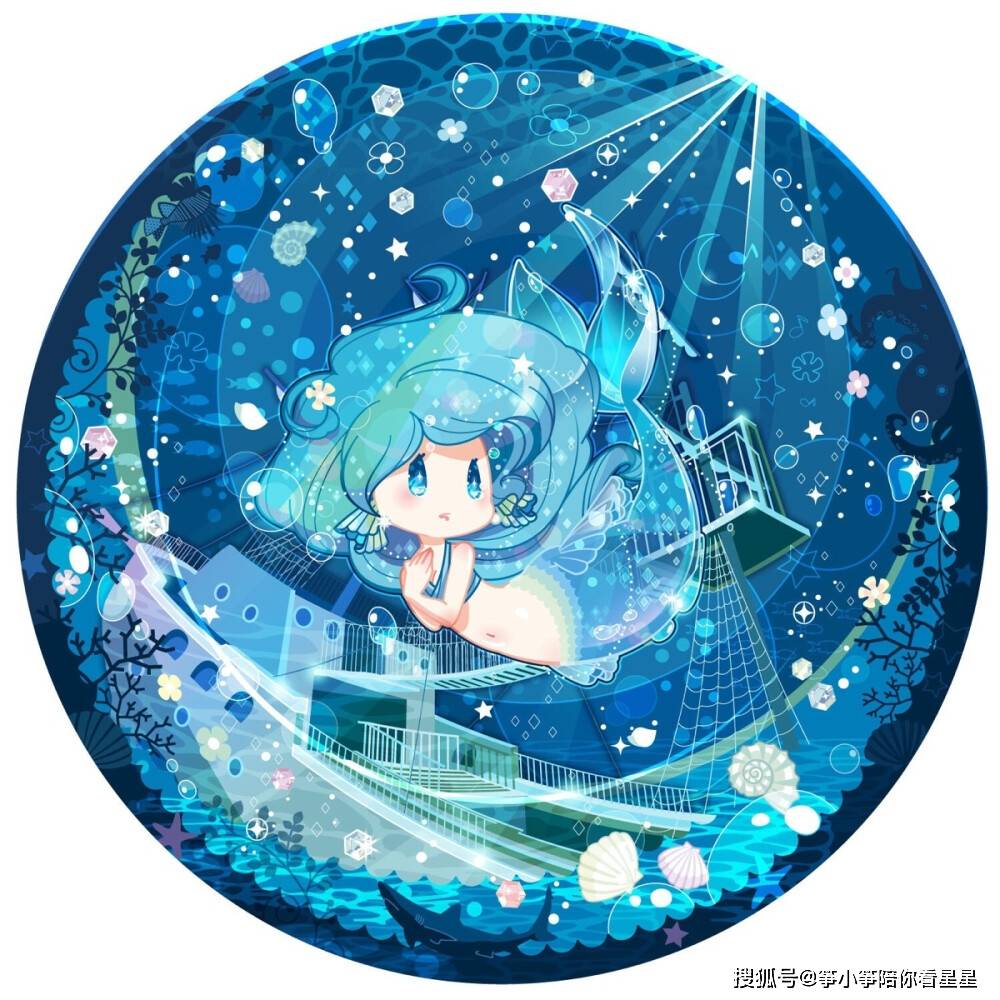 21-6.27)摩羯,水瓶,双鱼